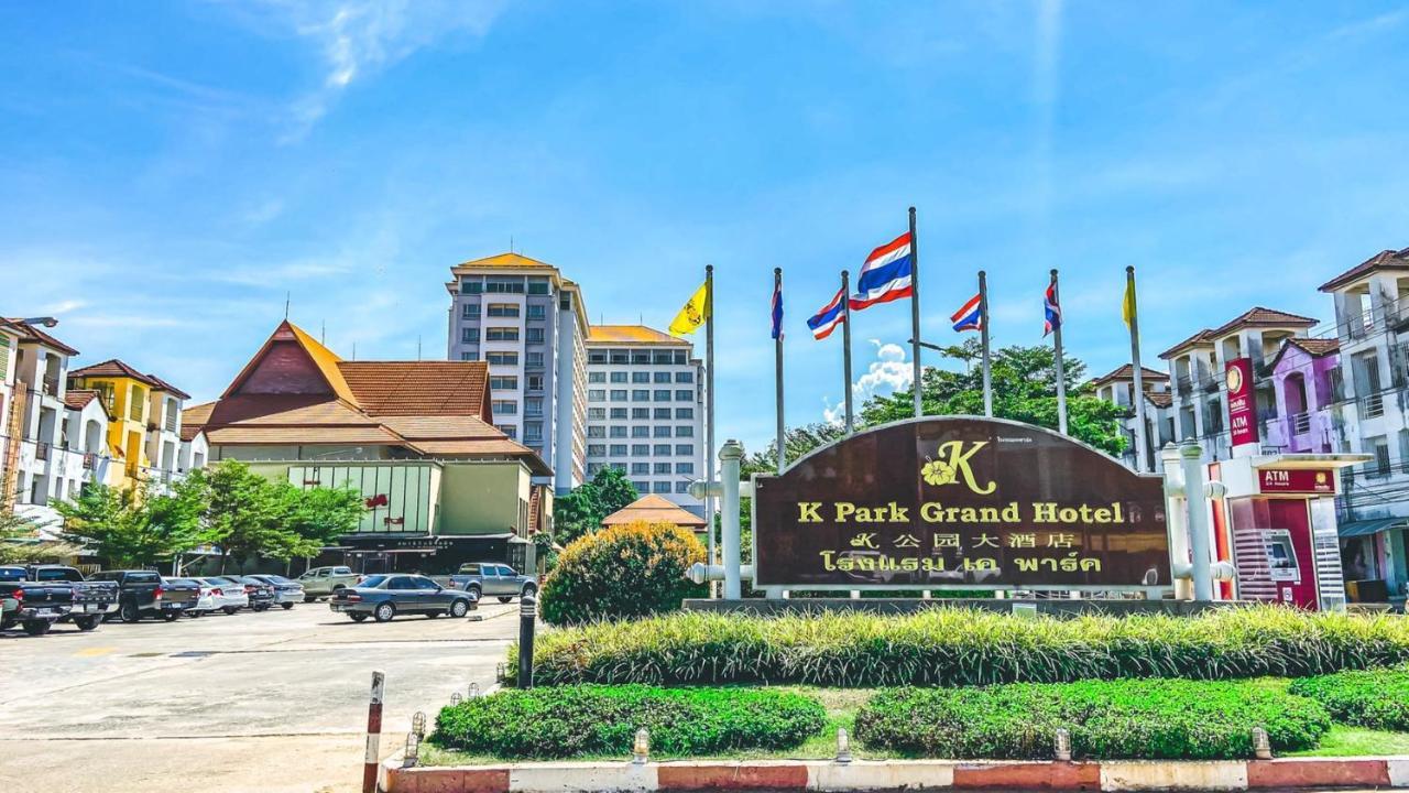 K Park Grand Hotel Sha Plus Certified Сурат-Тхані Екстер'єр фото