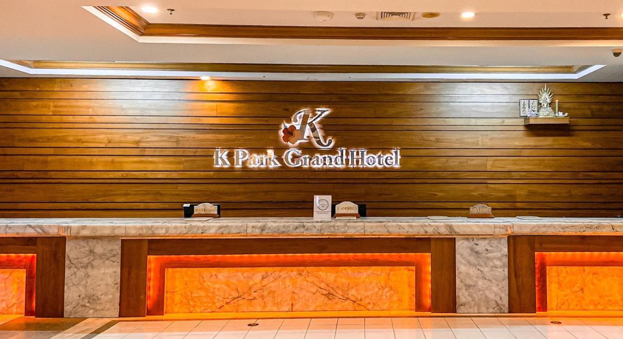 K Park Grand Hotel Sha Plus Certified Сурат-Тхані Екстер'єр фото